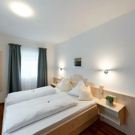 Wawies アパート フラッハウ